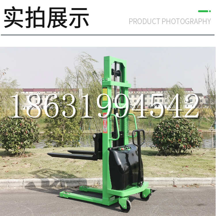 城北区电动叉车堆高车液压铲车电瓶1吨2吨站驾步行式小型全自动叉车